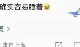 化身吃瓜群众什么意思,揭秘娱乐圈幕后风云