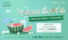 招募吃瓜群众的句子怎么写,招募吃瓜群众