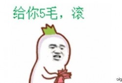 当个吃瓜群众的幽默回复,幽默回复盘点