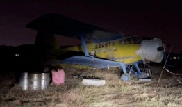 吃瓜群众是什么飞机,揭秘神秘飞机背后的故事