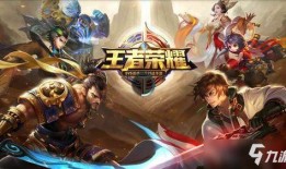 王者对骂吃瓜群众的态度,吃瓜群众如何看待这场电竞界的“口水战”