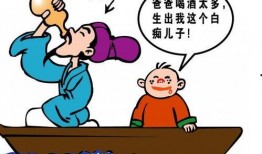 王婆说媒吃瓜群众,吃瓜群众的围观与热议