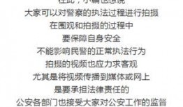 吃瓜群众们都在等下一句,下一句悬念揭晓！