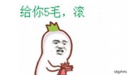 不看吃瓜群众的句子图片,揭秘“不看吃瓜群众”背后的故事