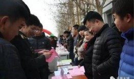 吃瓜群众大城县,吃瓜群众眼中的风云变幻