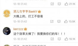 吃瓜群众奇葩视频,奇葩视频盘点，笑料百出引人捧腹