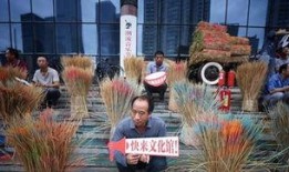 朝阳广场吃瓜群众是谁啊,吃瓜群众背后的故事