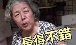 女朋友的吃瓜群众,揭秘吃瓜群众对女友的疯狂追捧