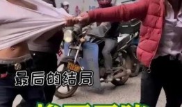 吃瓜群众被当作劫匪被抓,一场乌龙劫匪抓捕记