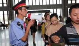 铁路吃瓜群众,揭秘铁路行业背后的故事与趣闻