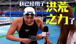 吃瓜群众赵泰隆,吃瓜群众的独特视角与趣味解读