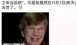 吃瓜群众牛顿完整视频,吃瓜群众视角下的科学巨匠全纪录