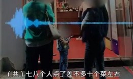 青岛酒店吃瓜群众视频,一场意外的社交风暴