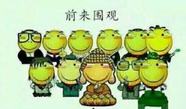 吃瓜群众微信文章,揭秘娱乐圈幕后真相