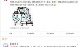 迅雷吃瓜群众怎么打开的,轻松打开，畅享娱乐盛宴