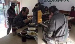 周围吃瓜群众照片真实