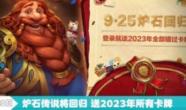 道具吃瓜群众看原神对决,吃瓜群众视角下的道具大揭秘