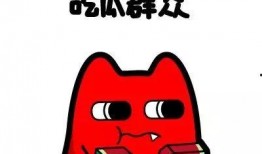 吃瓜群众老张头像图片大全,头像图片大全里的趣味人生