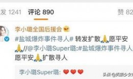 吃瓜群众怎么反驳,吃瓜群众如何巧妙反驳网络谣言