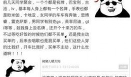 吃瓜群众普通图片大全,揭秘日常生活中的趣味瞬间