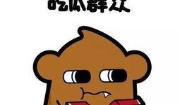 吃瓜群众小太爷图片高清,高清图揭秘瓜界风云