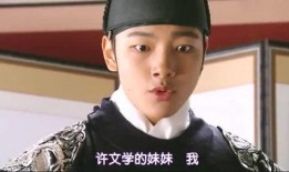 吃瓜群众八卦脸,揭秘吃瓜群众八卦脸背后的秘密