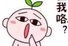 齐天大圣吃瓜群众是谁啊,齐天大圣与吃瓜群众的奇幻邂逅