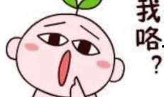 齐天大圣吃瓜群众是谁啊,齐天大圣与吃瓜群众的奇幻邂逅