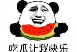 吃瓜群众的视频加意思,吃瓜群众视角下的短视频现象解析