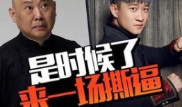 李安吃瓜群众是哪一集,揭秘明星幕后生活