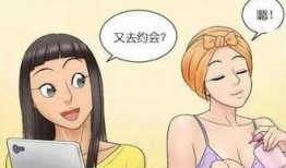 吃瓜群众看别人谈恋爱,吃瓜群众视角下的恋爱百态