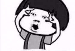 恋情瓜的吃瓜群众,吃瓜群众热议不断