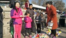 长垣吃瓜群众集合,揭秘民间热点事件背后的故事