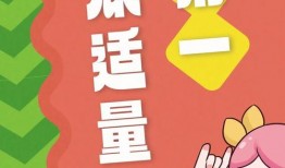 吃瓜群众都在找哪里,吃瓜群众热议的神秘生成地大揭秘！