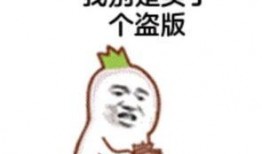 吃瓜群众20年,见证娱乐圈风云变幻