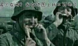 蝙蝠侠吃瓜群众是真的吗,真相揭秘