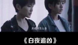 吃瓜群众互怼视频,网络狂欢背后的口水战