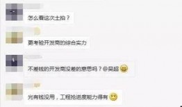厦门吃瓜群众介绍,吃瓜群众的味蕾盛宴揭秘