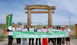 吃瓜群众001济南大学,揭秘济南大学生活点滴