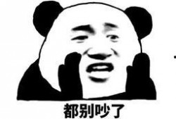 怎么回复吃瓜群众的表情,揭秘吃瓜群众表情背后的热议焦点