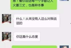 做个吃瓜的群众说说句子,吃瓜群众视角下的社会百态