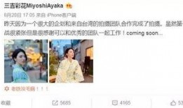 杰伦新歌吃瓜群众视频,吃瓜群众纷纷围观