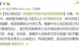 吃瓜群众的相关文章,网络舆论场中的旁观者与参与者