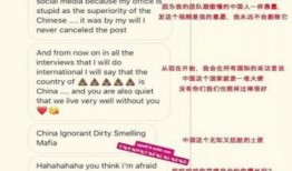 吃瓜群众相声文字版下载,笑谈人间百态，品味生活趣味