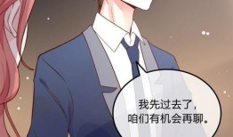 吃瓜群众一句话动画,揭秘动画背后的故事