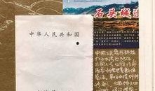 51朝阳吃瓜群众网网址