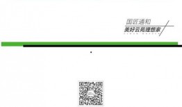 吃瓜群众手写名片怎么写,揭秘名片的个性魅力