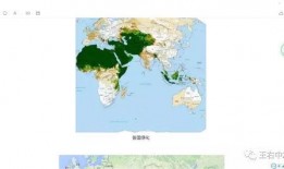 吃瓜群众岱岱文章密码,揭秘“吃瓜群众岱岱”文章背后的密码之谜