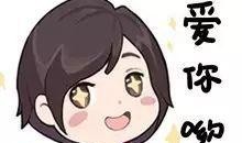 鸡也喜欢吃瓜群众