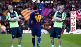 球场吃瓜群众,吃瓜群众视角下的激情赛事